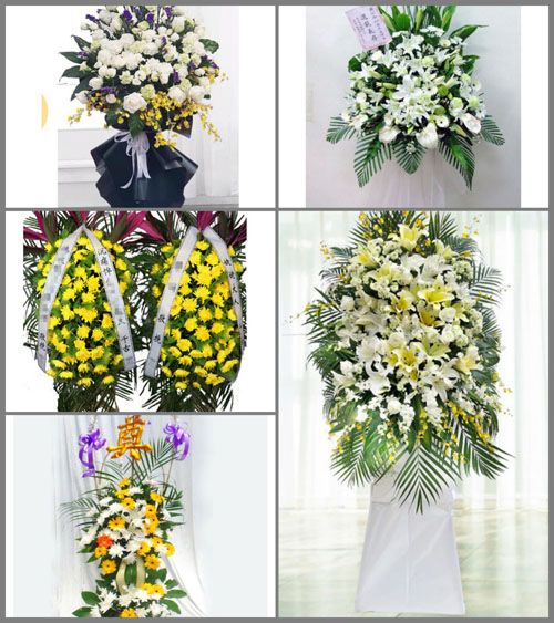 贵州毕节市赫章县双坪乡坪子村白事花篮预定